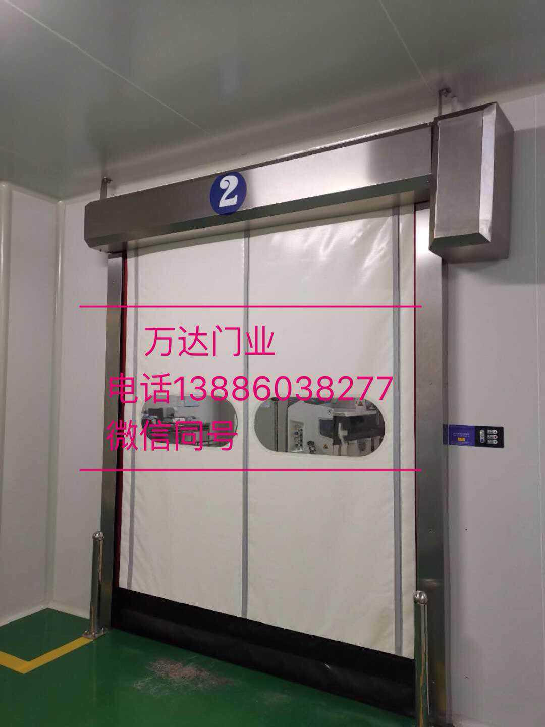 揭阳拉链防爆快速门