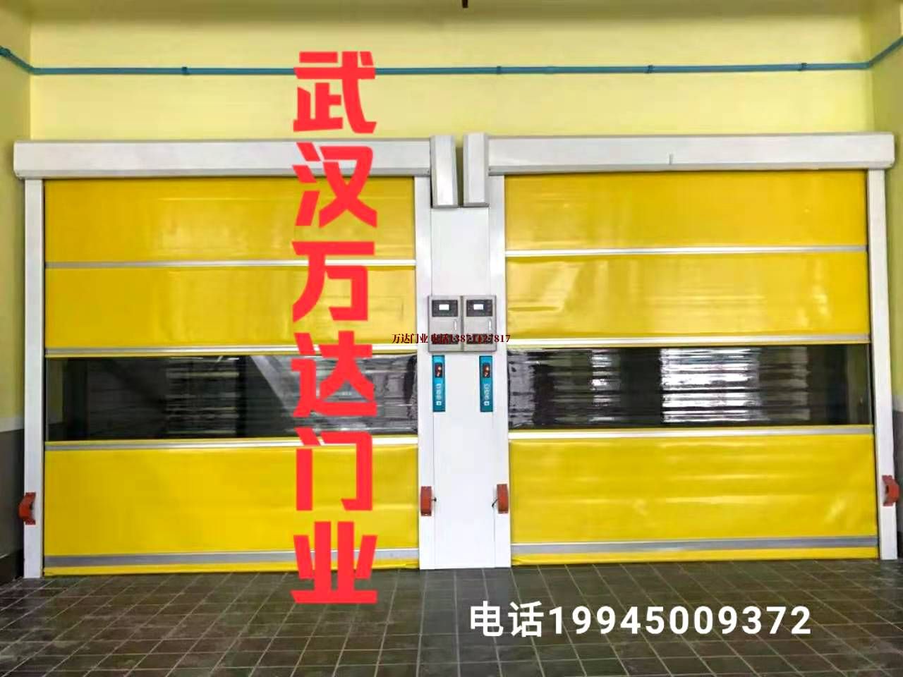 揭阳拉链柔性大门